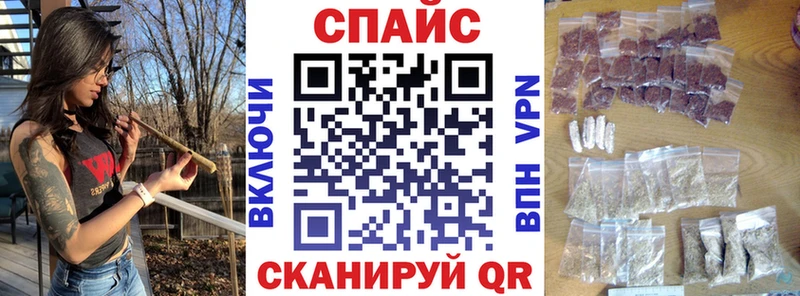 БУТИРАТ оксана Зеленоградск