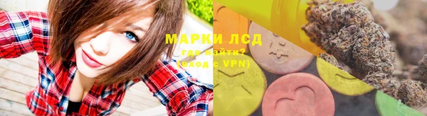 кокаин премиум Беслан