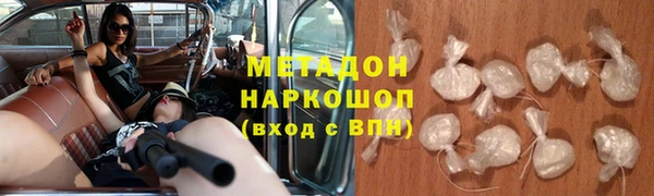 прущая мука Билибино