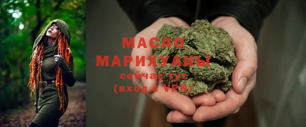 прущая мука Билибино