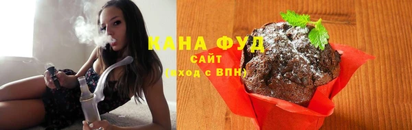 прущие крисы Бикин