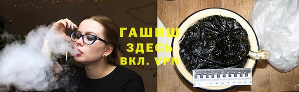 кокаин премиум Беслан