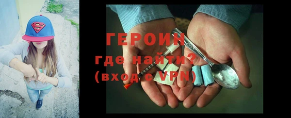 прущие крисы Бикин