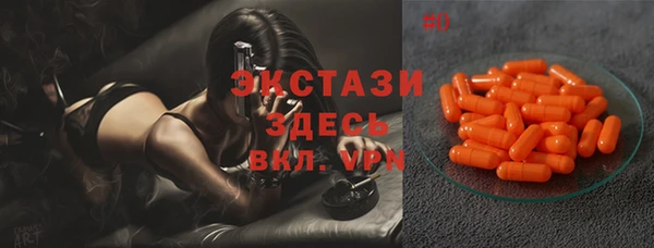 кокаин премиум Беслан
