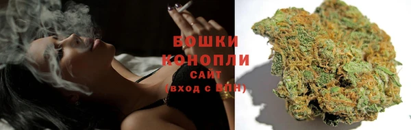 кокаин премиум Беслан