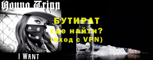 прущая мука Билибино