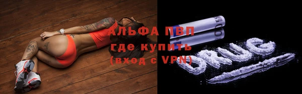 кокаин премиум Беслан