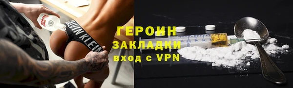 прущая мука Билибино