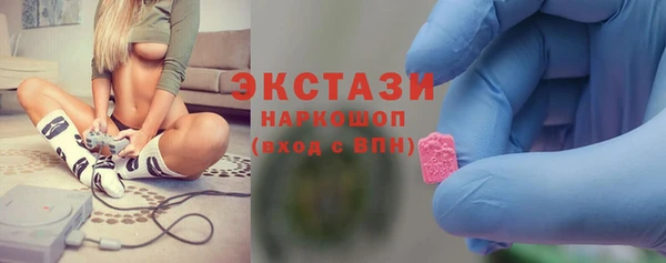 прущие крисы Бикин