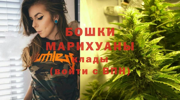 кокаин премиум Беслан
