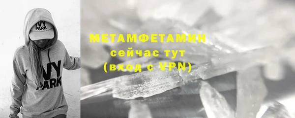 прущая мука Билибино