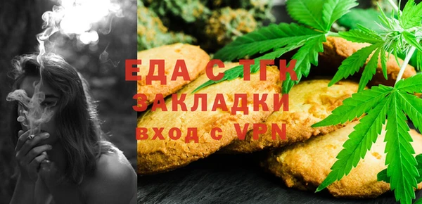 прущая мука Билибино