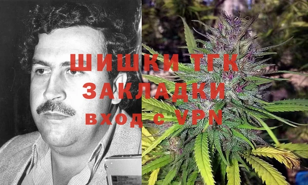 кокаин премиум Беслан