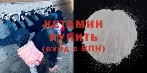 прущая мука Билибино