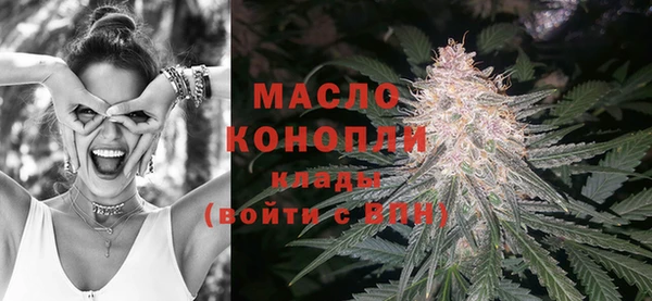 прущие крисы Бикин