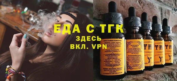 кокаин премиум Беслан