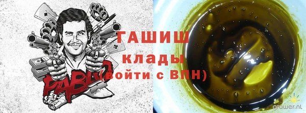 прущая мука Билибино