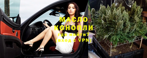 прущие крисы Бикин