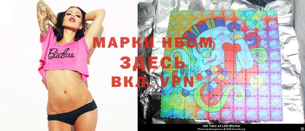 прущая мука Билибино