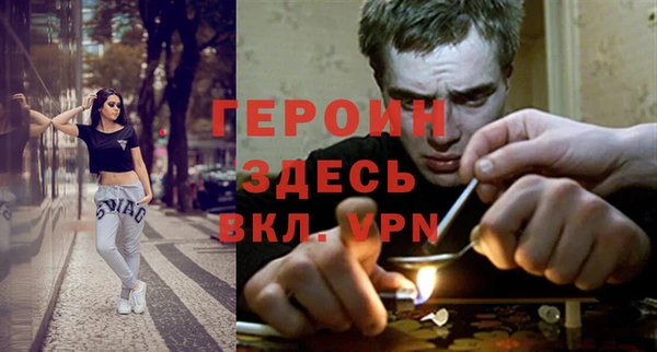 прущая мука Билибино