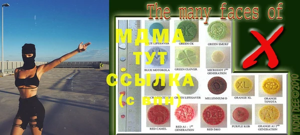 прущая мука Билибино
