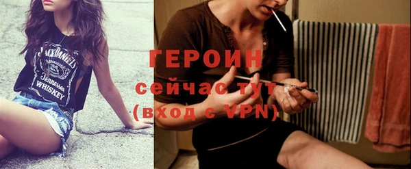 прущая мука Билибино