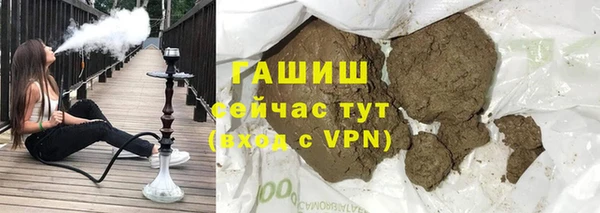 прущая мука Билибино