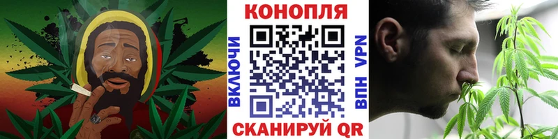 Каннабис Bruce Banner  Зеленоградск 